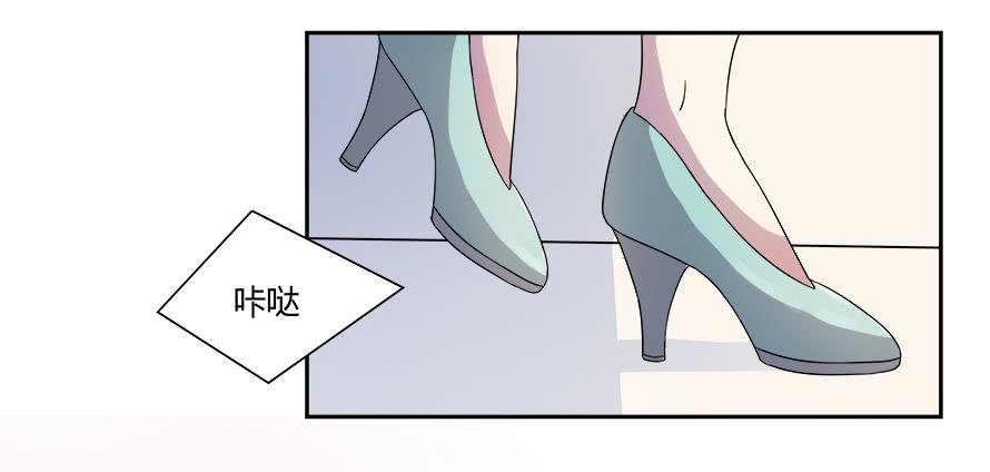 第六十三话：我可能不会喜欢你-第63话