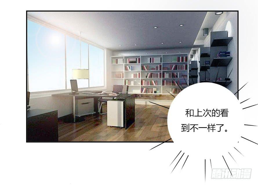 第六十三话：我可能不会喜欢你-第63话