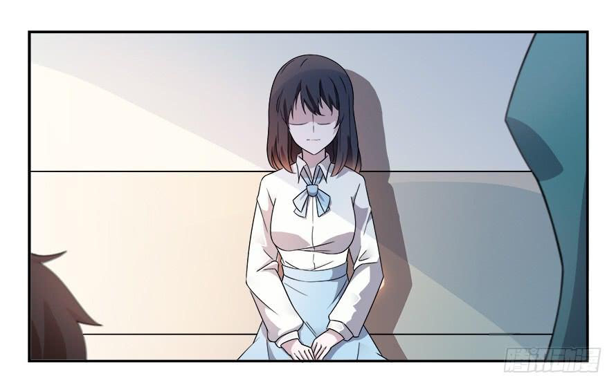 第六十三话：我可能不会喜欢你-第63话