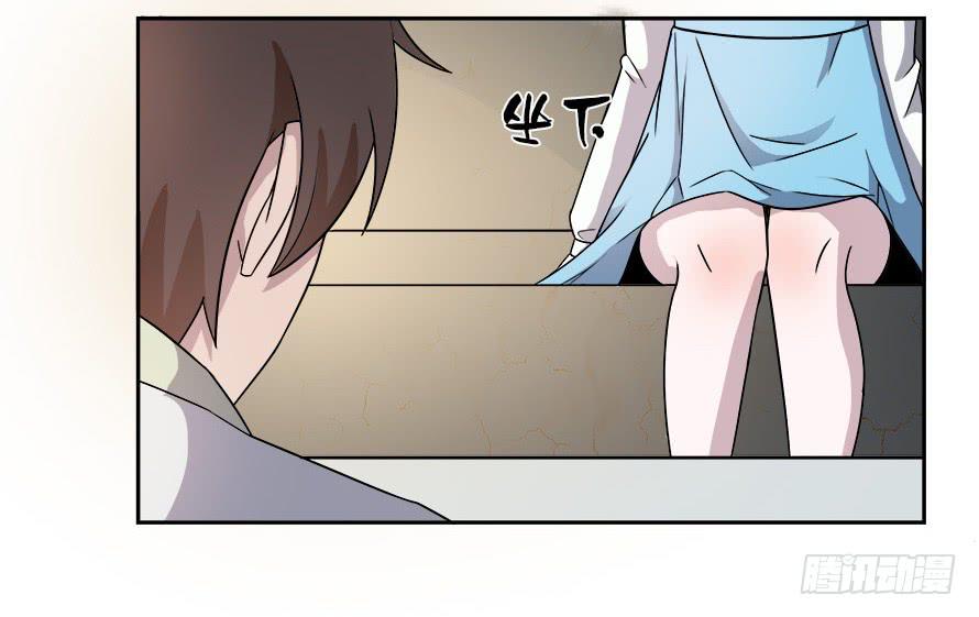 第六十三话：我可能不会喜欢你-第63话