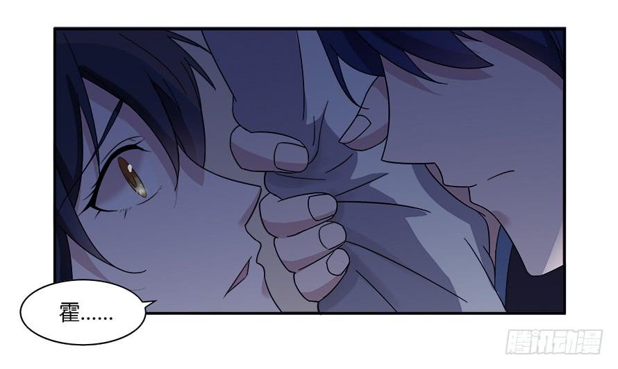 第六十五话：不让你受委屈-第65话