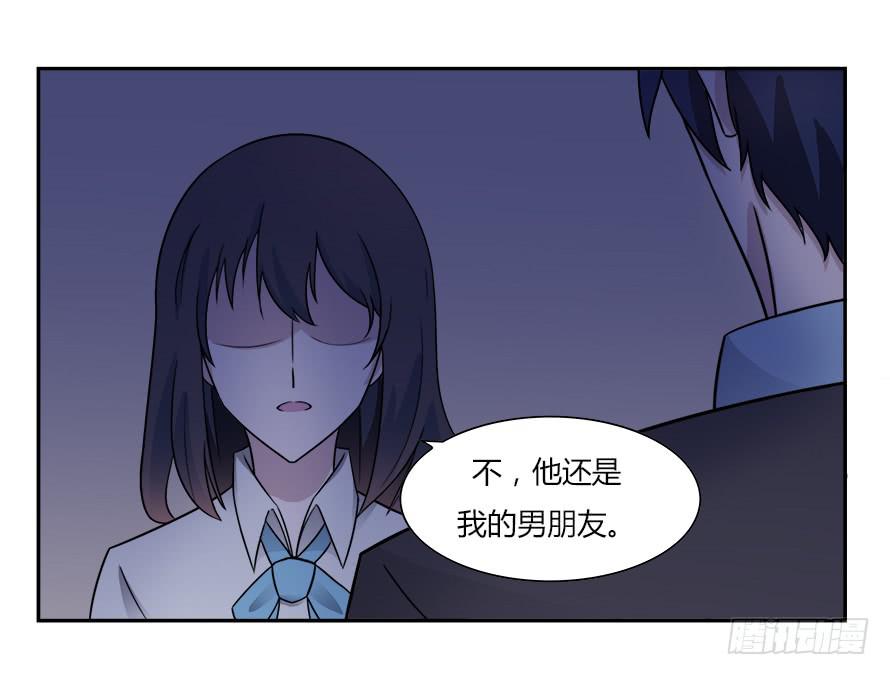 第六十五话：不让你受委屈-第65话