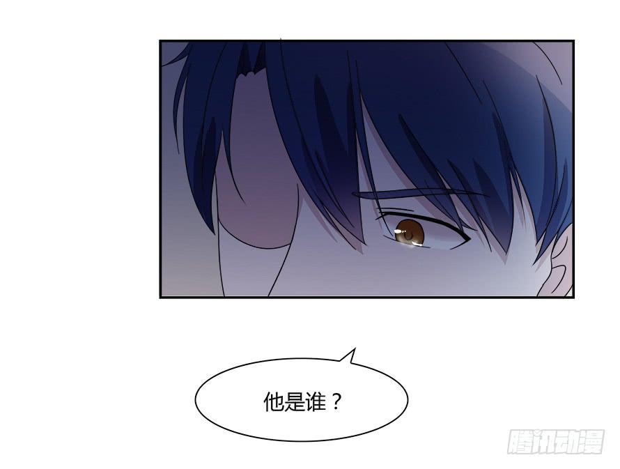 第六十五话：不让你受委屈-第65话