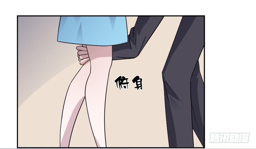 第六十五话：不让你受委屈-第65话