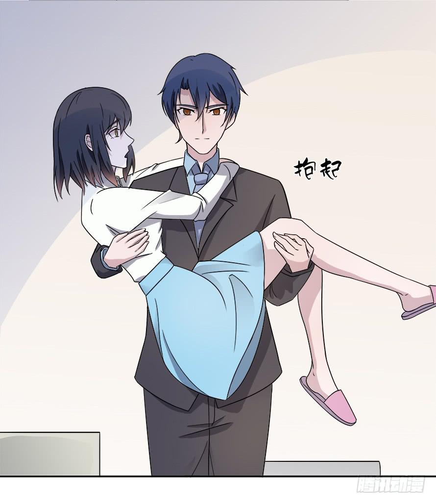 第六十五话：不让你受委屈-第65话