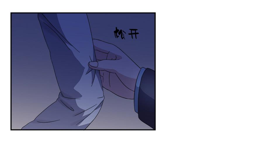 第六十五话：不让你受委屈-第65话