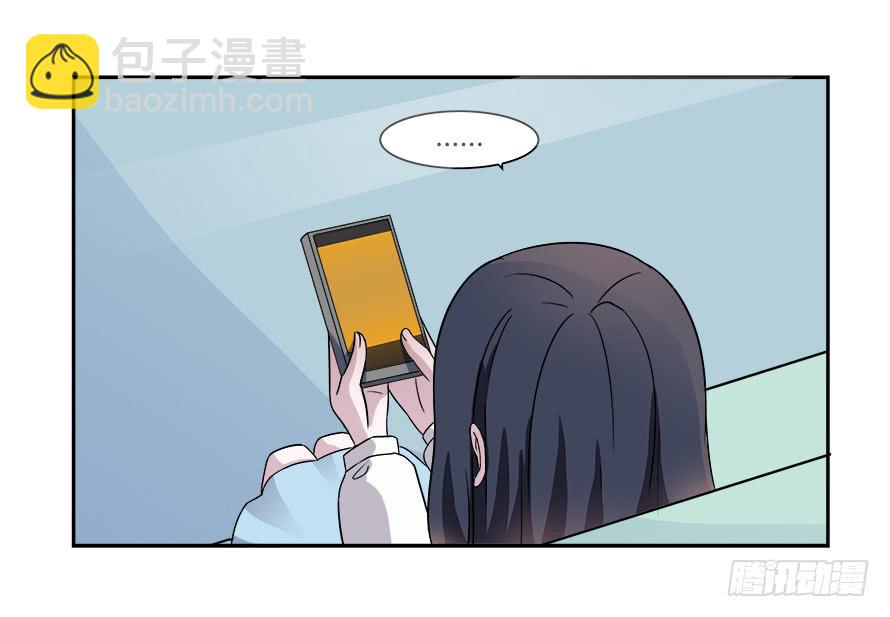 第六十七话：追寻真相-第67话