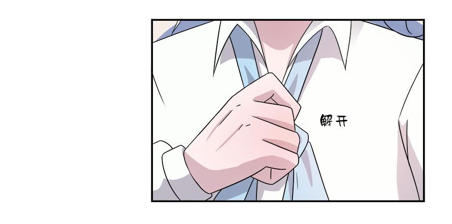 第六十七话：追寻真相-第67话