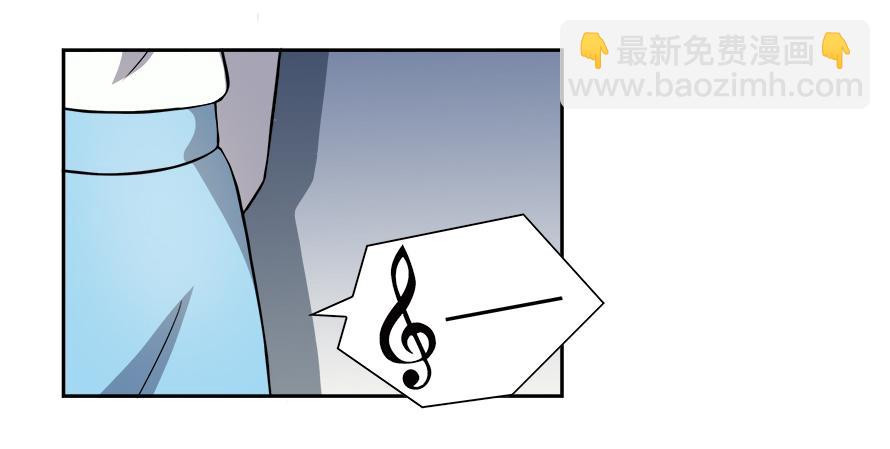 第六十七话：追寻真相-第67话