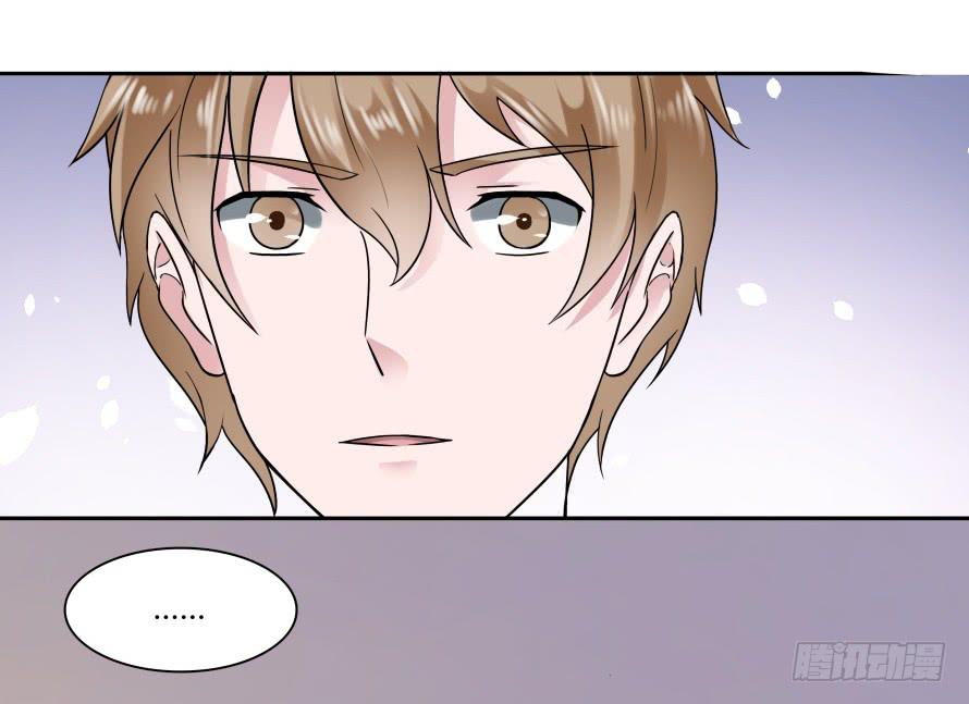 第六十九话：她是我最想保护的人-第69话