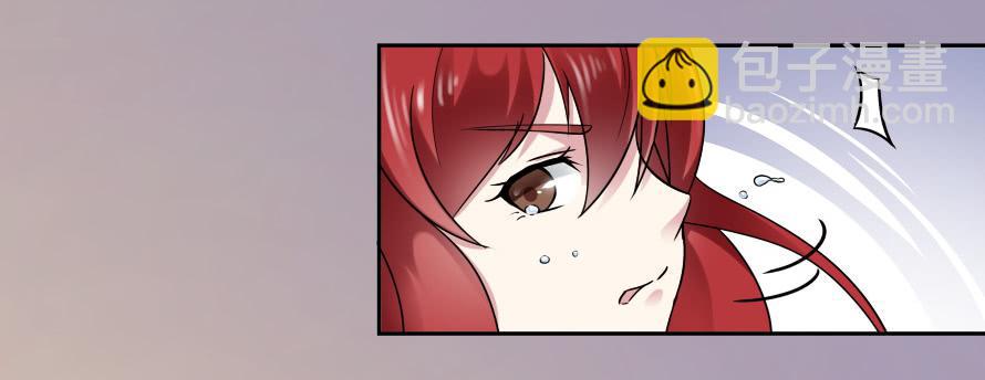 第六十九话：她是我最想保护的人-第69话
