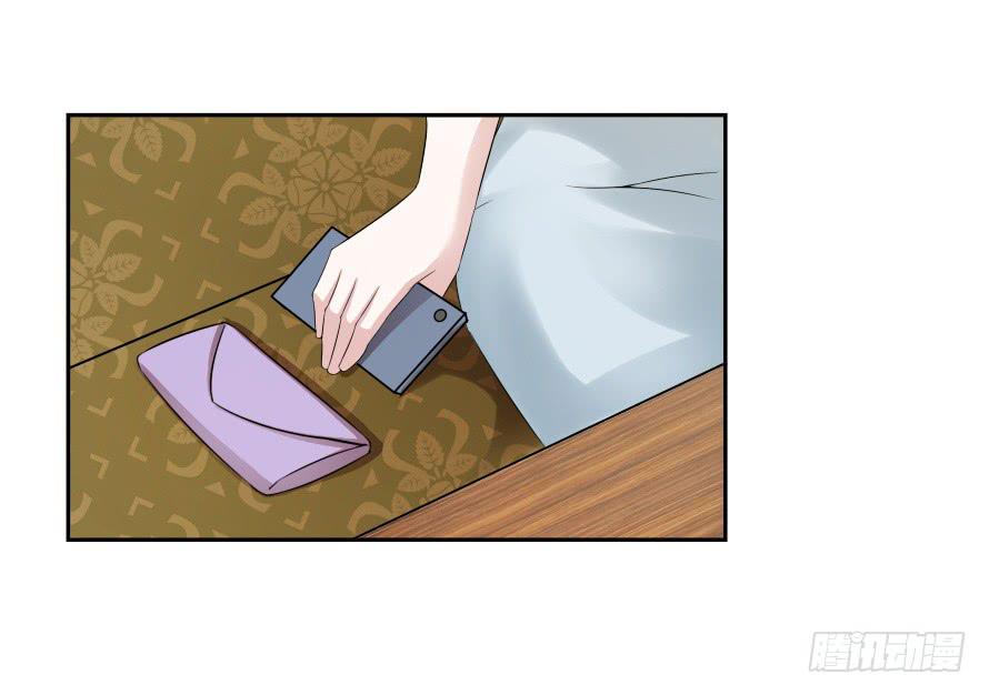 第七十一话：文件真的丢了！-第71话