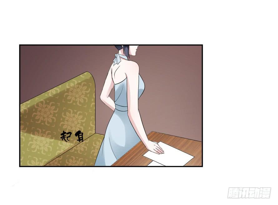第七十一话：文件真的丢了！-第71话