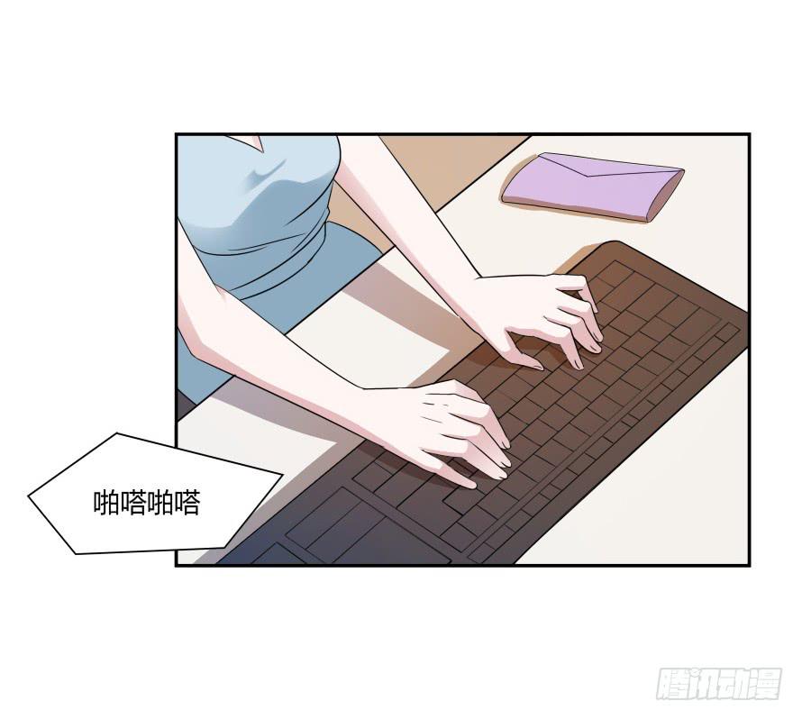 第七十一话：文件真的丢了！-第71话