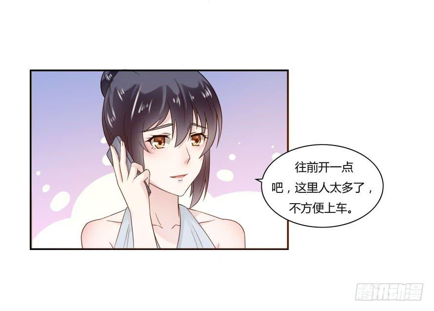 第七十一话：文件真的丢了！-第71话