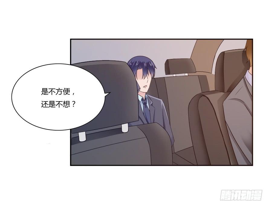 第七十一话：文件真的丢了！-第71话