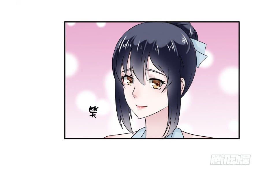 第七十一话：文件真的丢了！-第71话