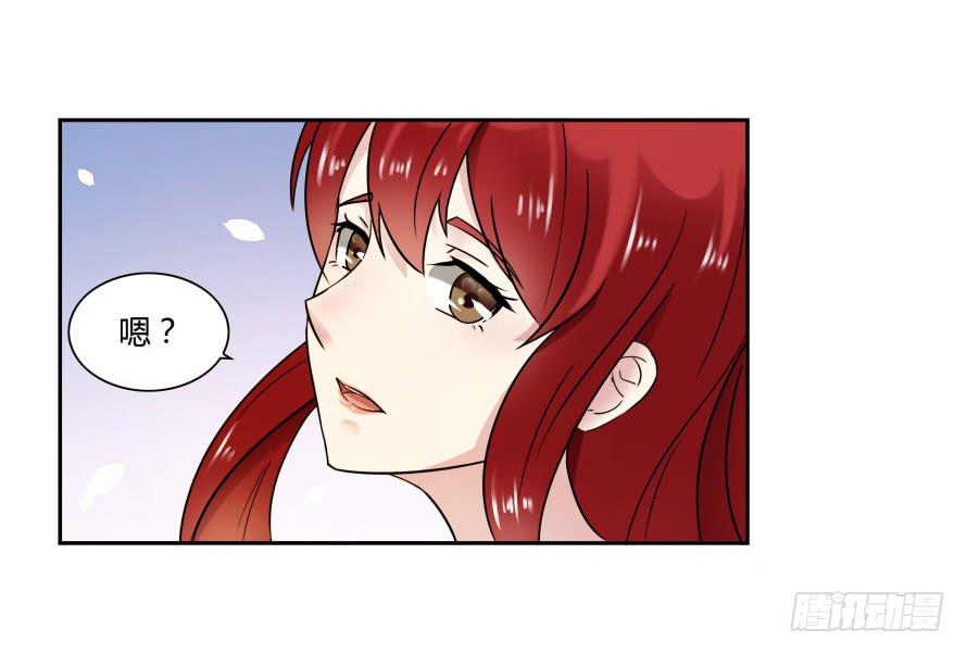 第七十一话：文件真的丢了！-第71话