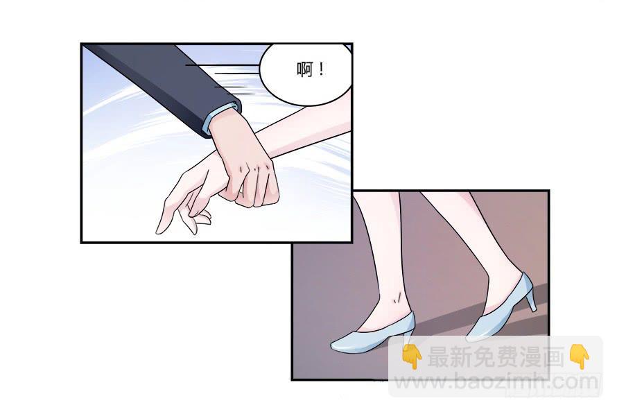 第七十三话：你的一切由我守护-第73话