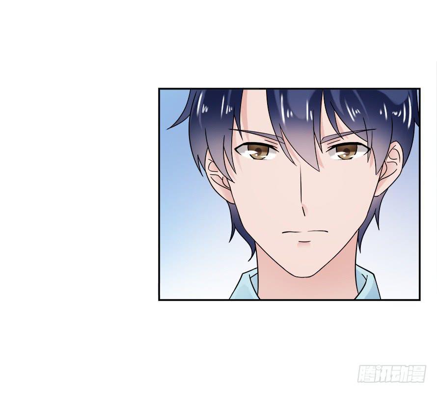 第七十三话：你的一切由我守护-第73话