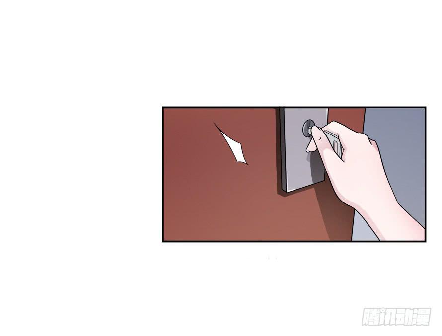 第七十三话：你的一切由我守护-第73话