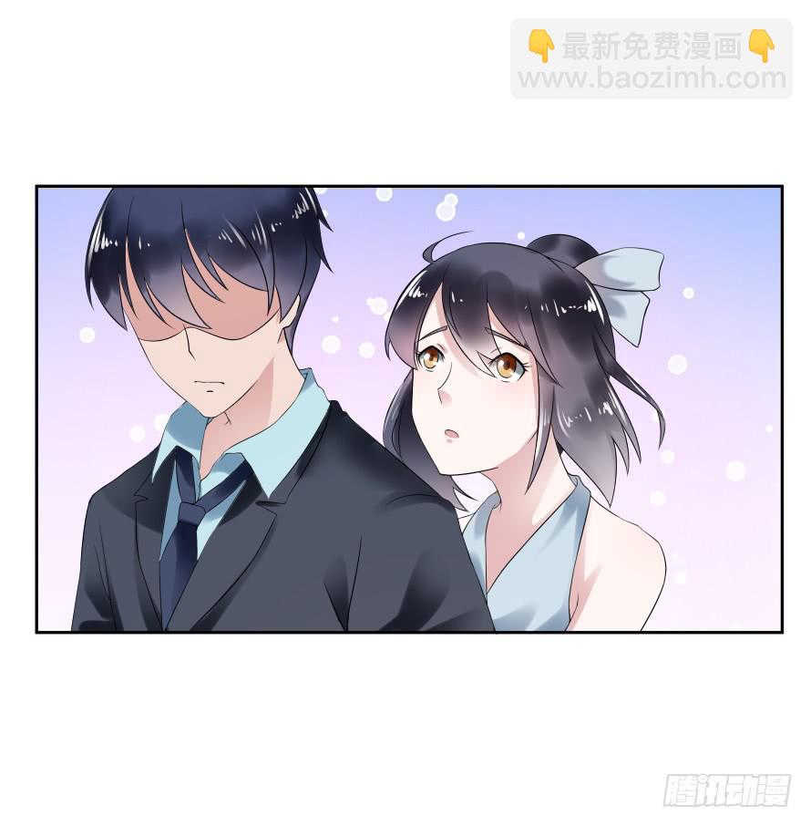 第七十三话：你的一切由我守护-第73话