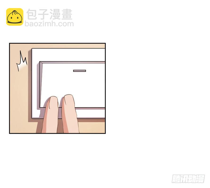 第七十三话：你的一切由我守护-第73话