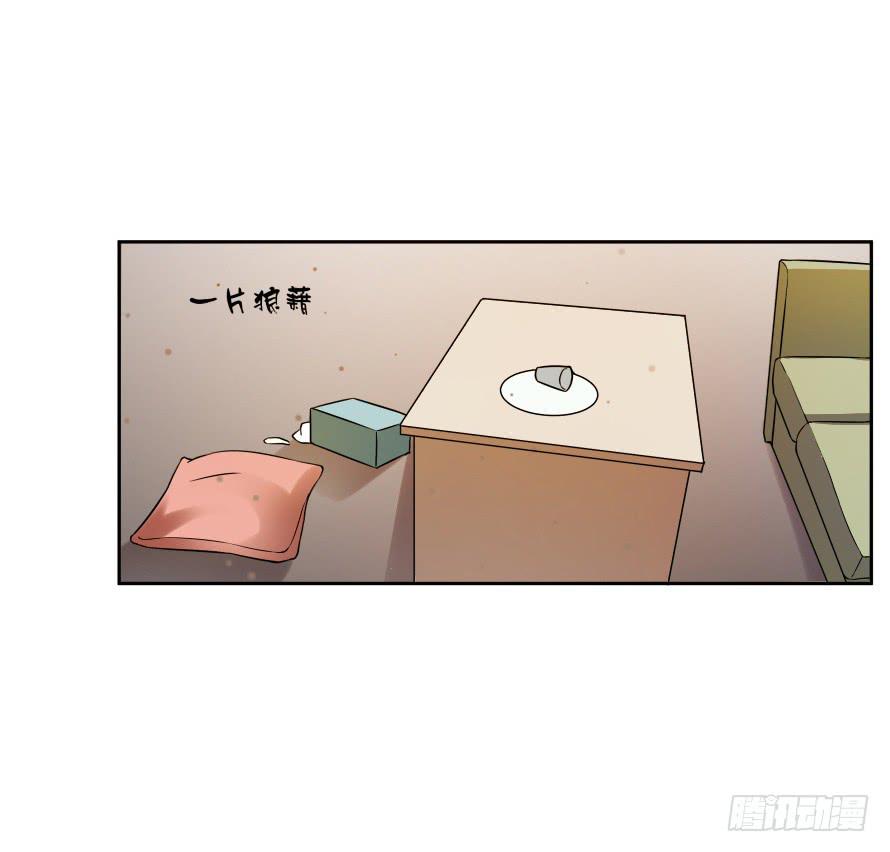 第七十三话：你的一切由我守护-第73话