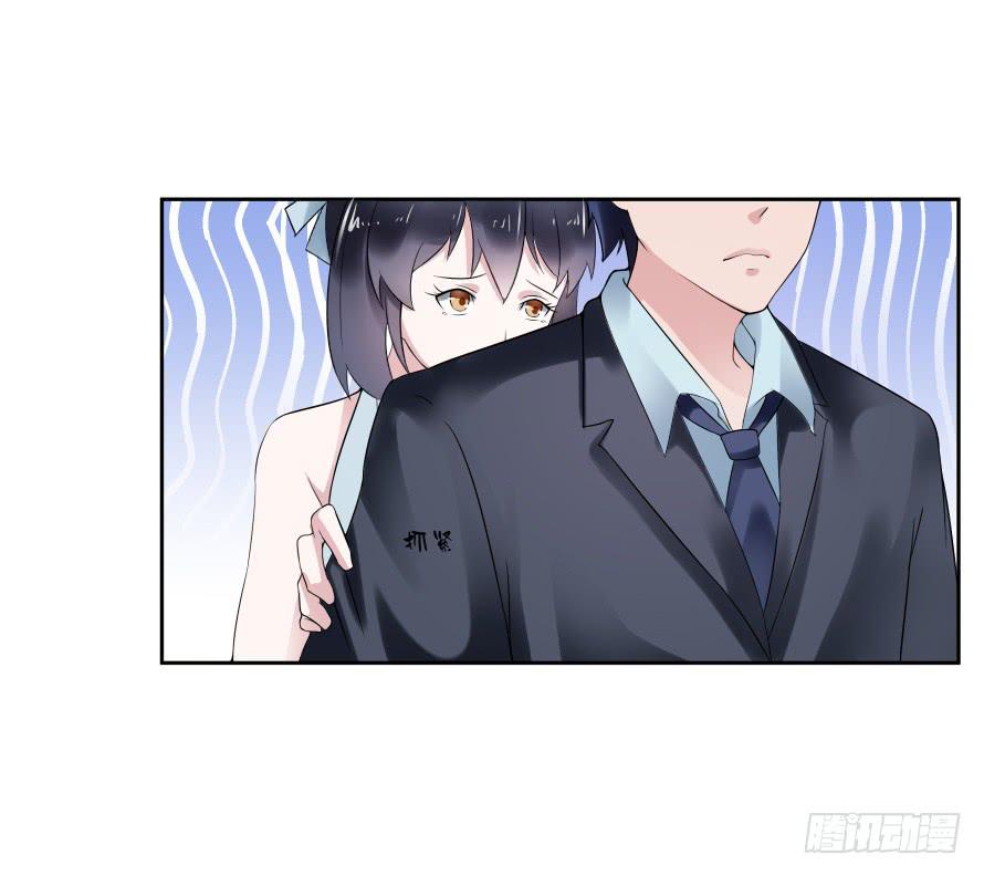 第七十三话：你的一切由我守护-第73话