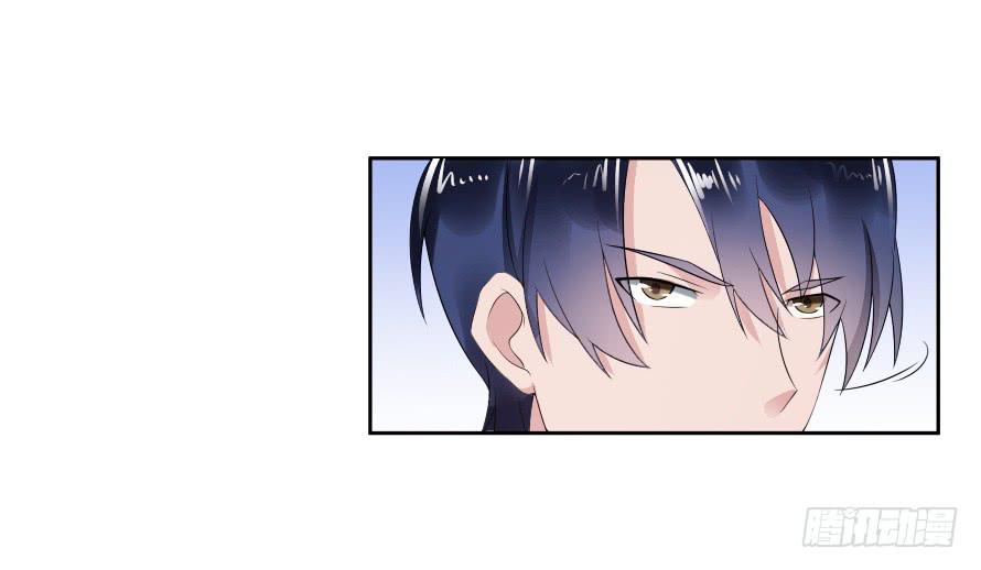 第七十三话：你的一切由我守护-第73话