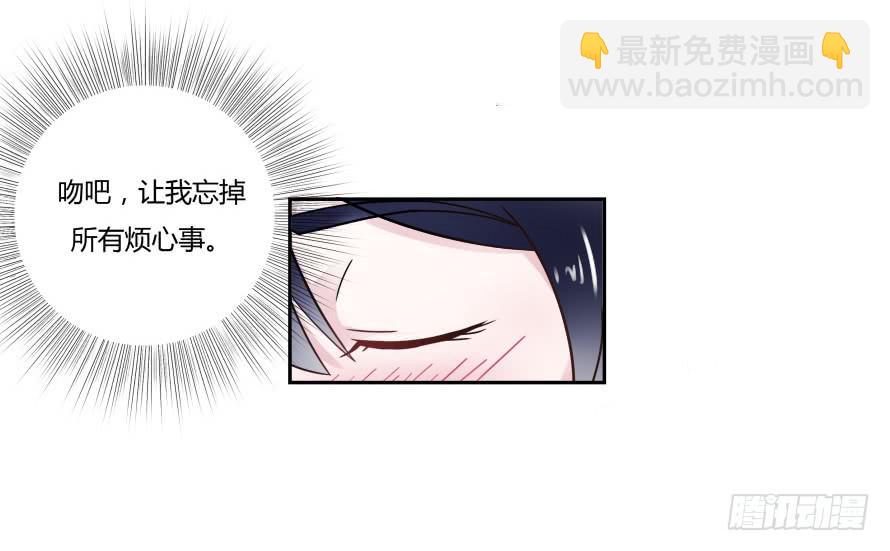 第七十三话：你的一切由我守护-第73话