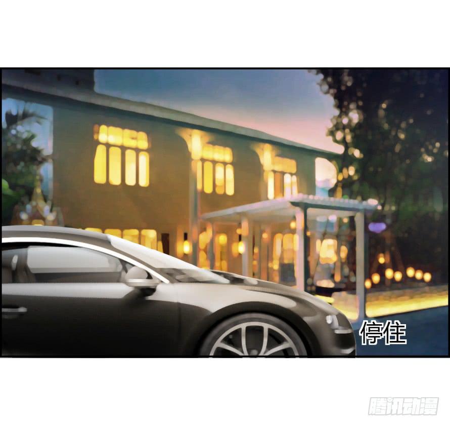 第七十三话：你的一切由我守护-第73话