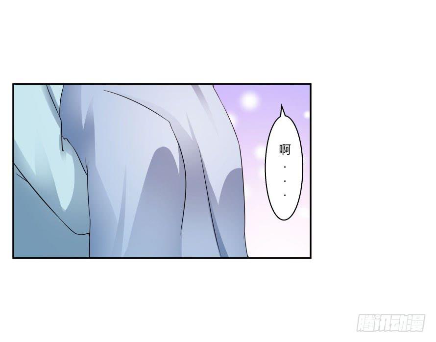 第七十五话：温凉，就让我帮你吧！-第75话