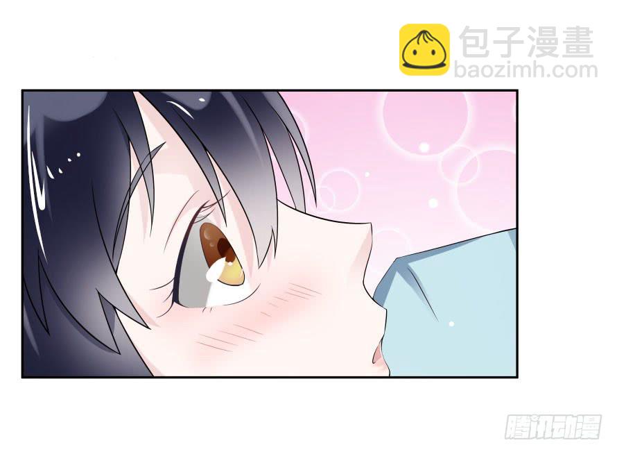 第七十五话：温凉，就让我帮你吧！-第75话