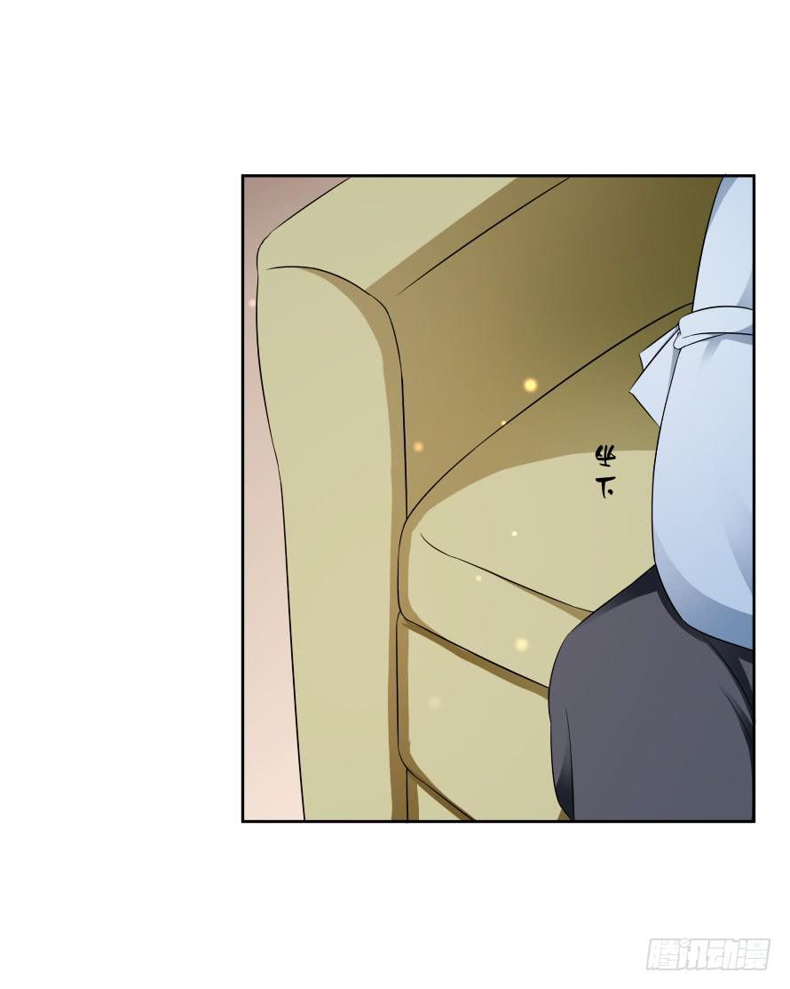 第七十五话：温凉，就让我帮你吧！-第75话