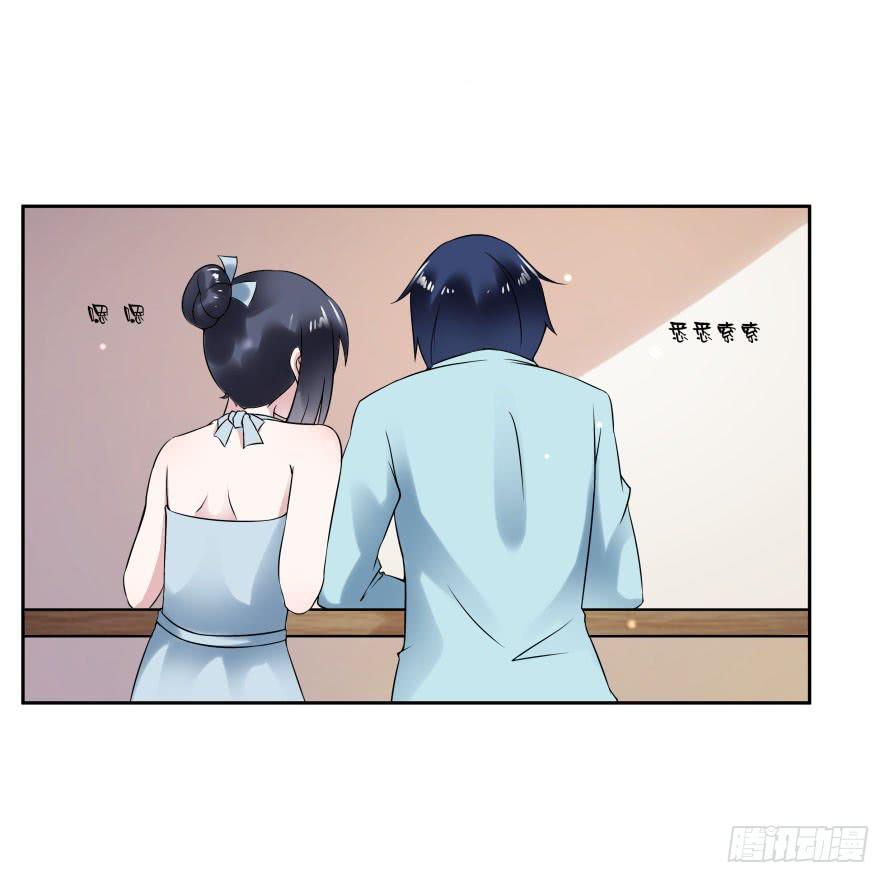 第七十七话：一场交易？-第77话