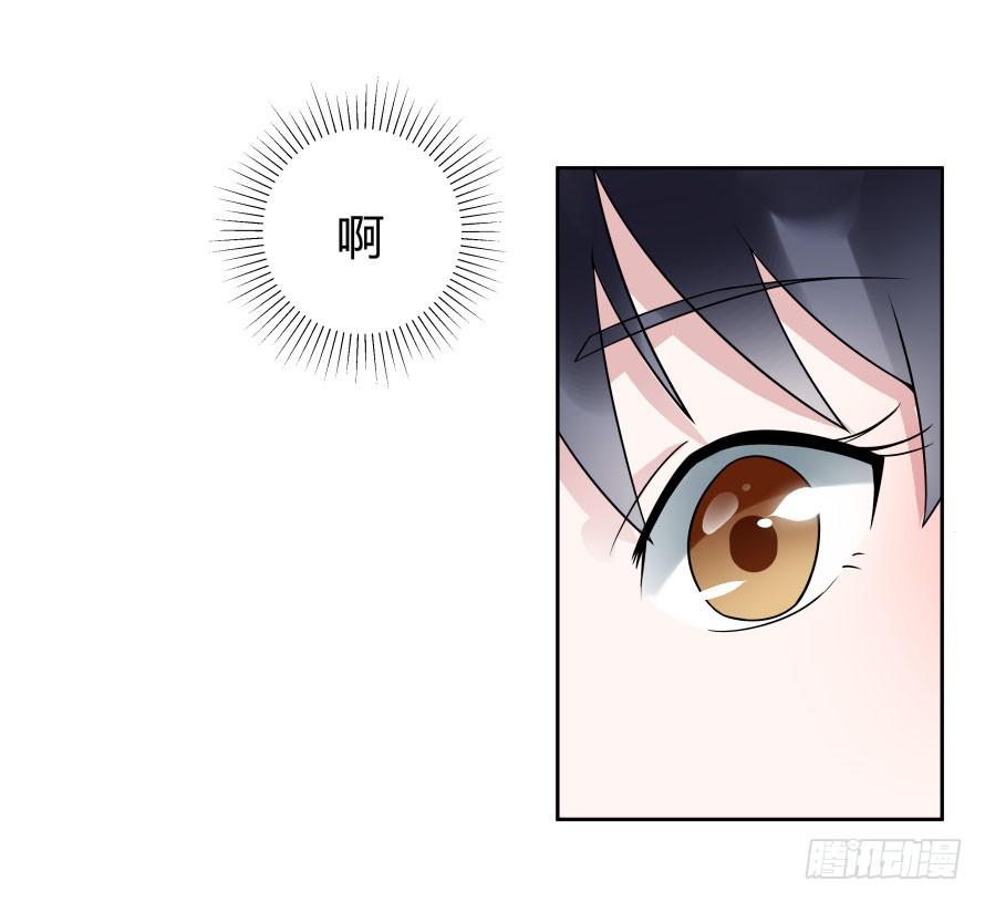第七十七话：一场交易？-第77话