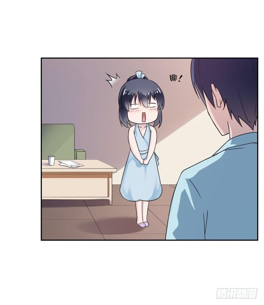 第七十九话：你是我的故事!-第79话