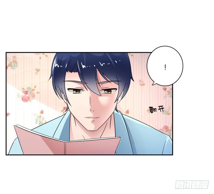 第七十九话：你是我的故事!-第79话