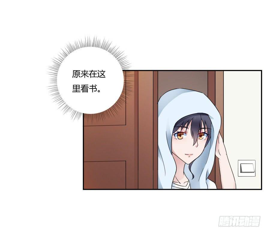 第七十九话：你是我的故事!-第79话