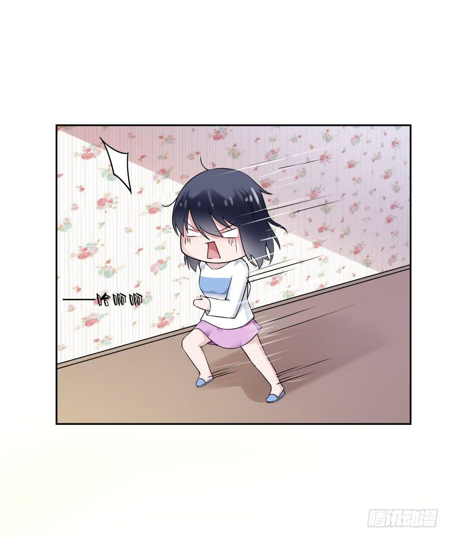 第七十九话：你是我的故事!-第79话