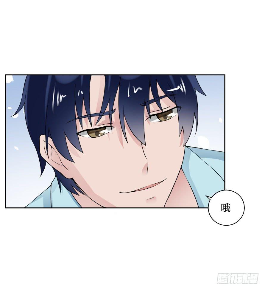 第七十九话：你是我的故事!-第79话