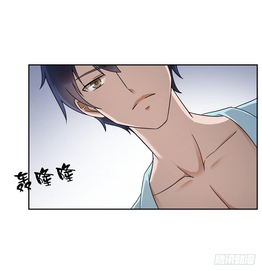 第七十九话：你是我的故事!-第79话