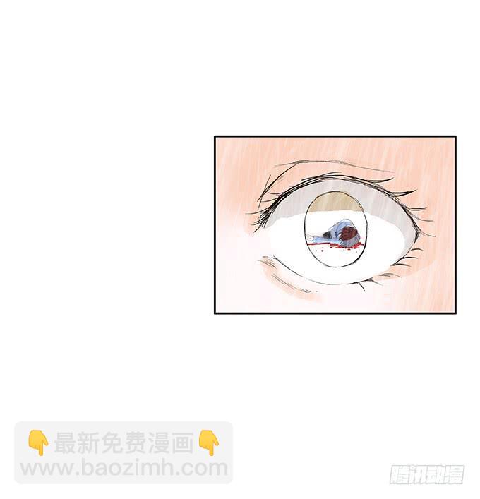 你比我自己更重要-第9话