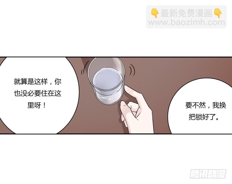 第八十一话：我要住你家！-第81话