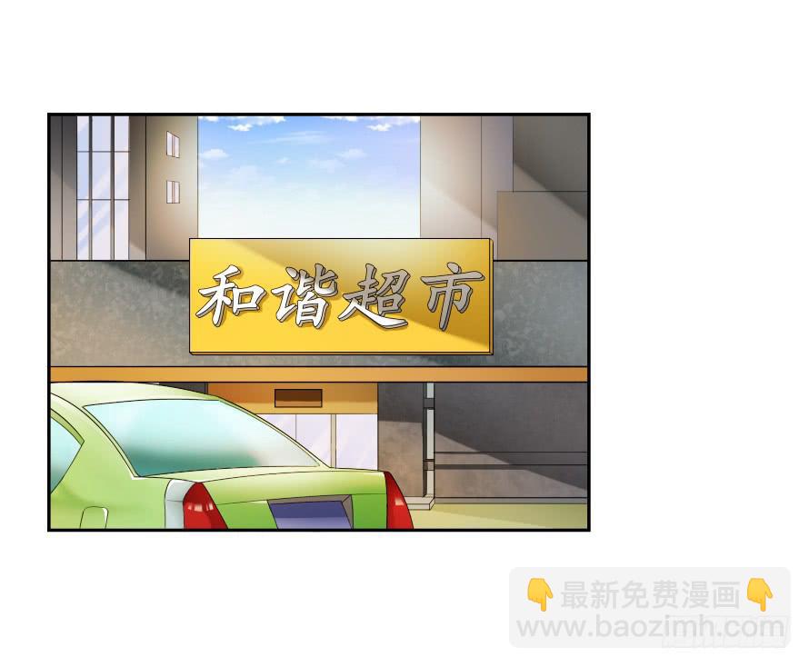 第八十一话：我要住你家！-第81话