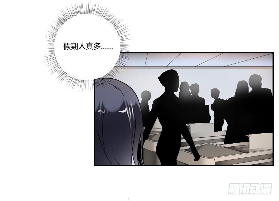 第八十一话：我要住你家！-第81话