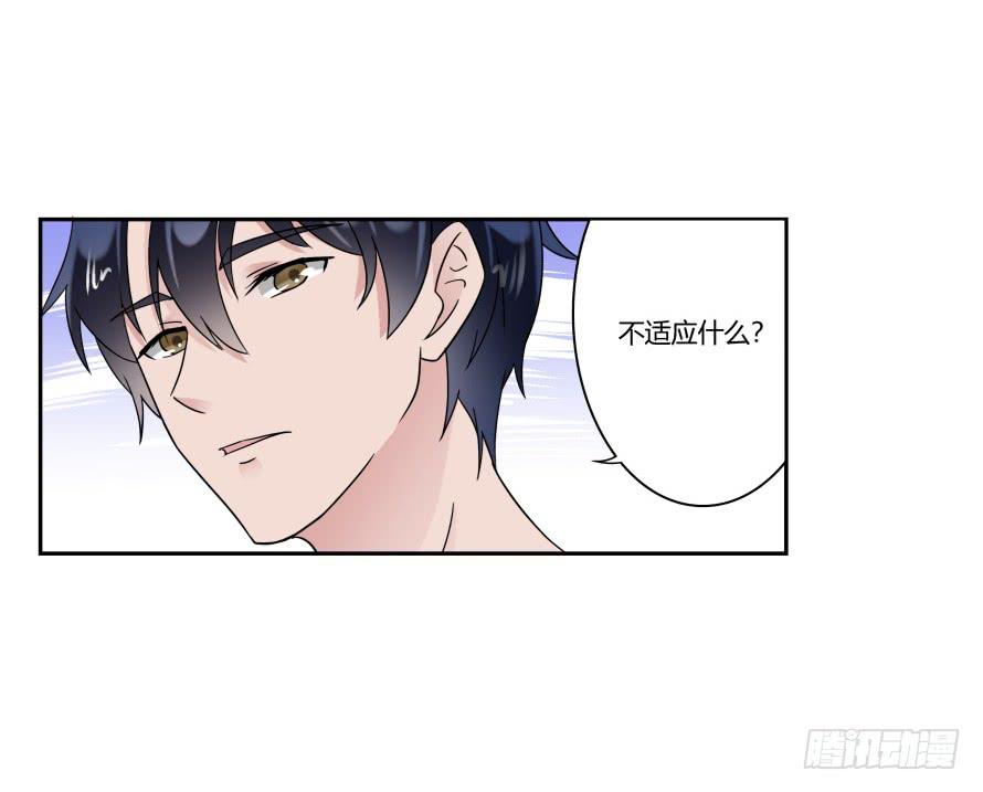 第八十一话：我要住你家！-第81话