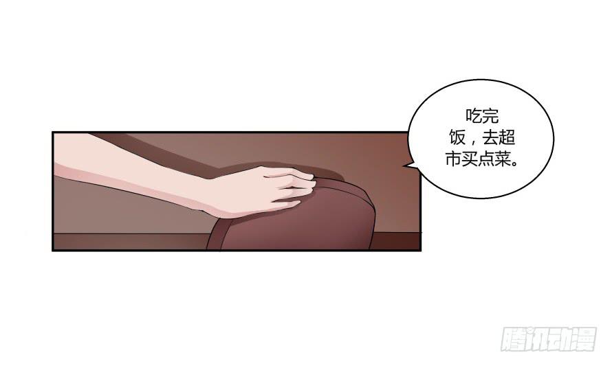 第八十一话：我要住你家！-第81话