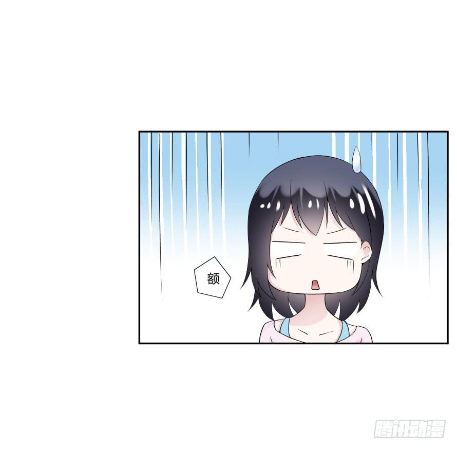 第八十一话：我要住你家！-第81话